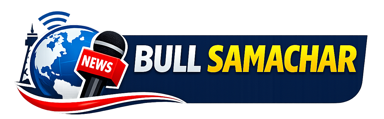 Bull Samachar