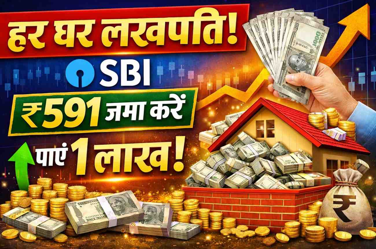 Every house is a millionaire