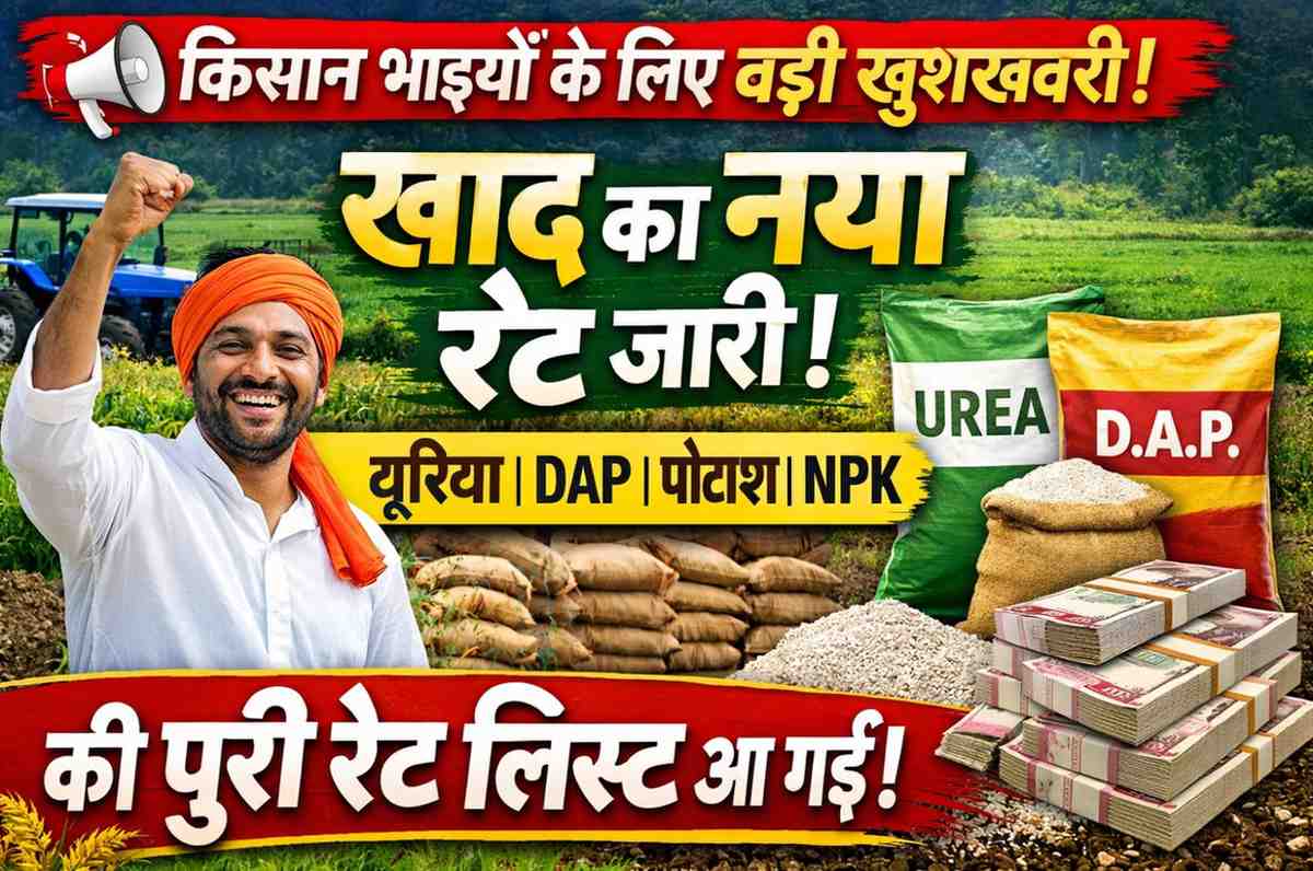 Good news for farmer brothers
