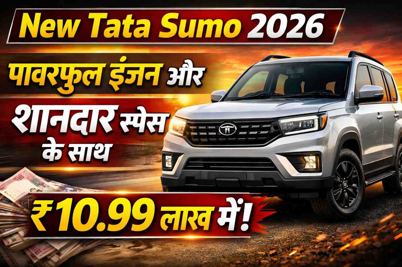 New Tata Sumo 2026
