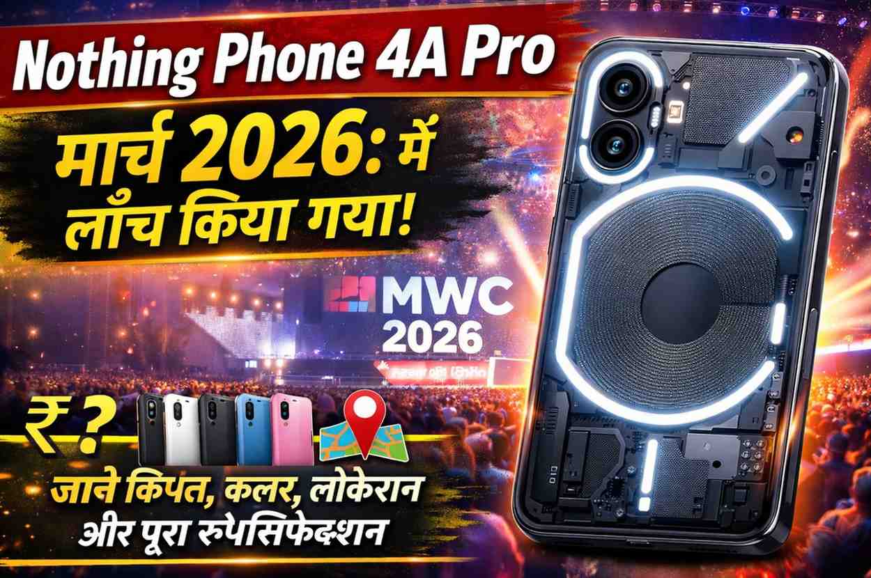 Nothing Phone 4A Pro