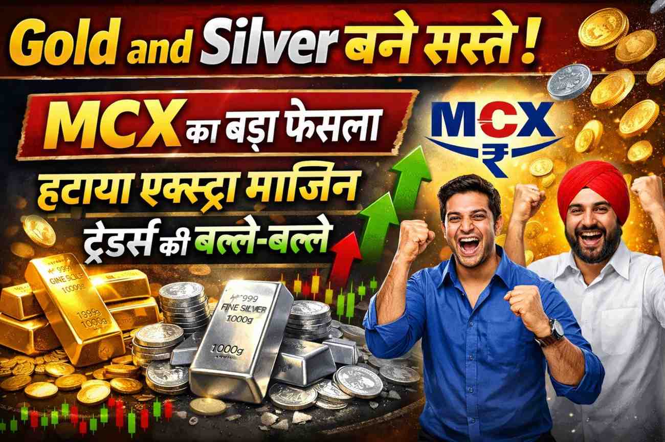 Gold and silver became cheaper