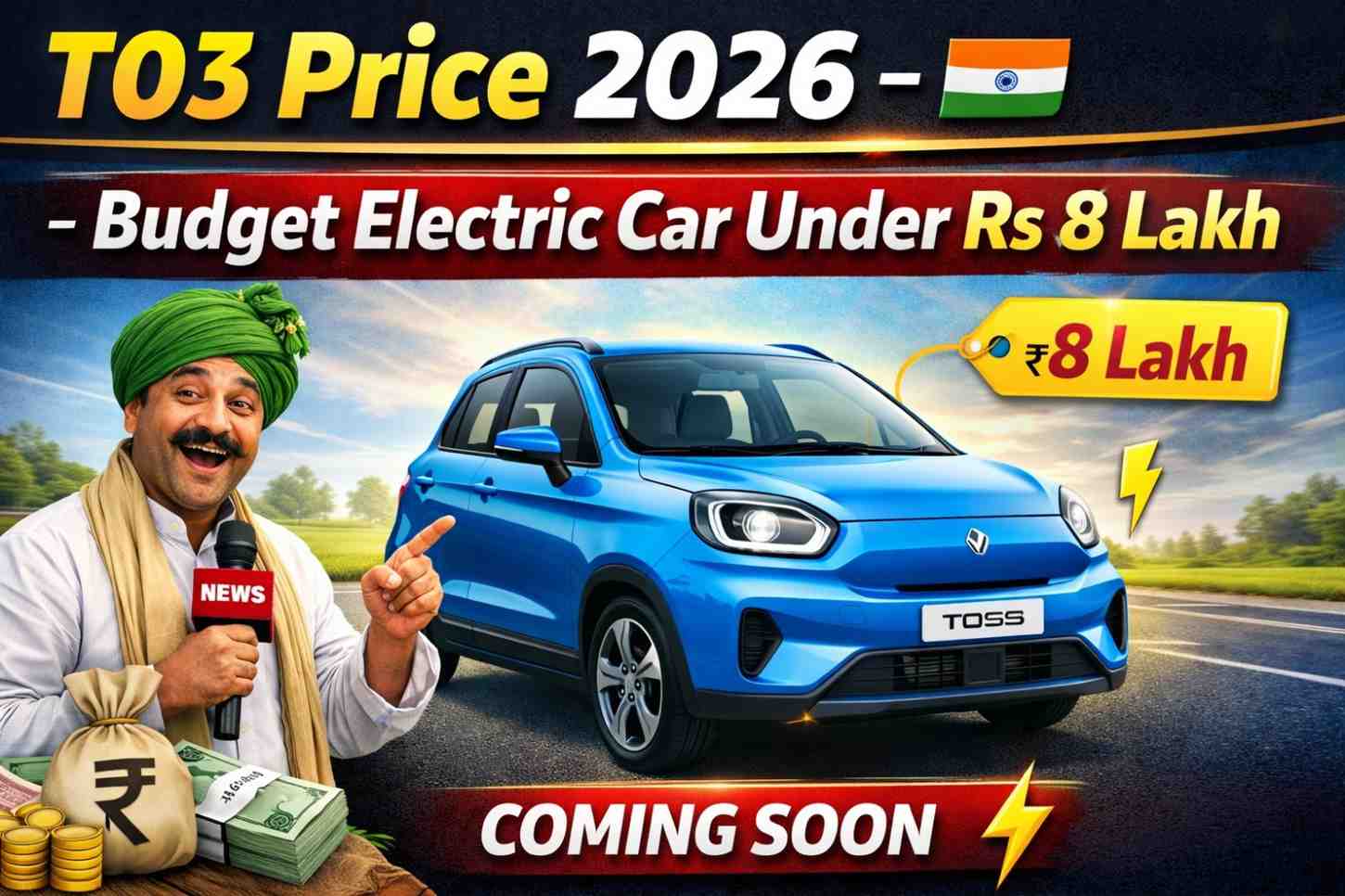 Leapmotor T03 Price 2026