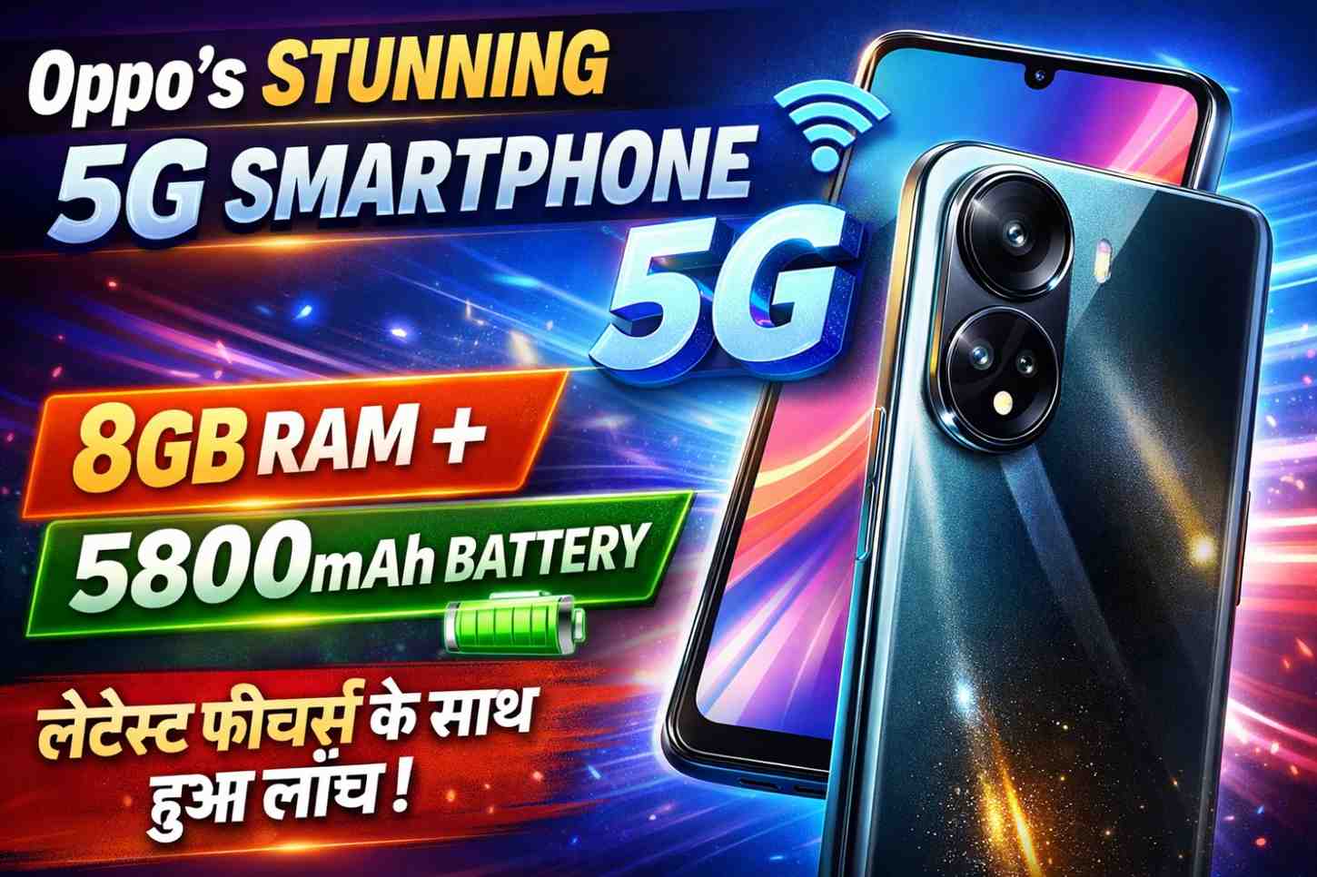 Oppo's stunning 5G smartphone