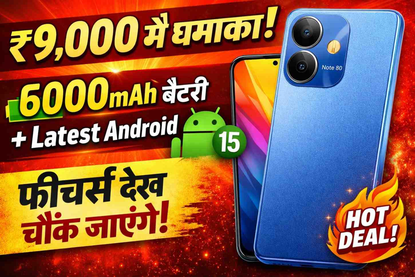 Redmi Note 80 launched