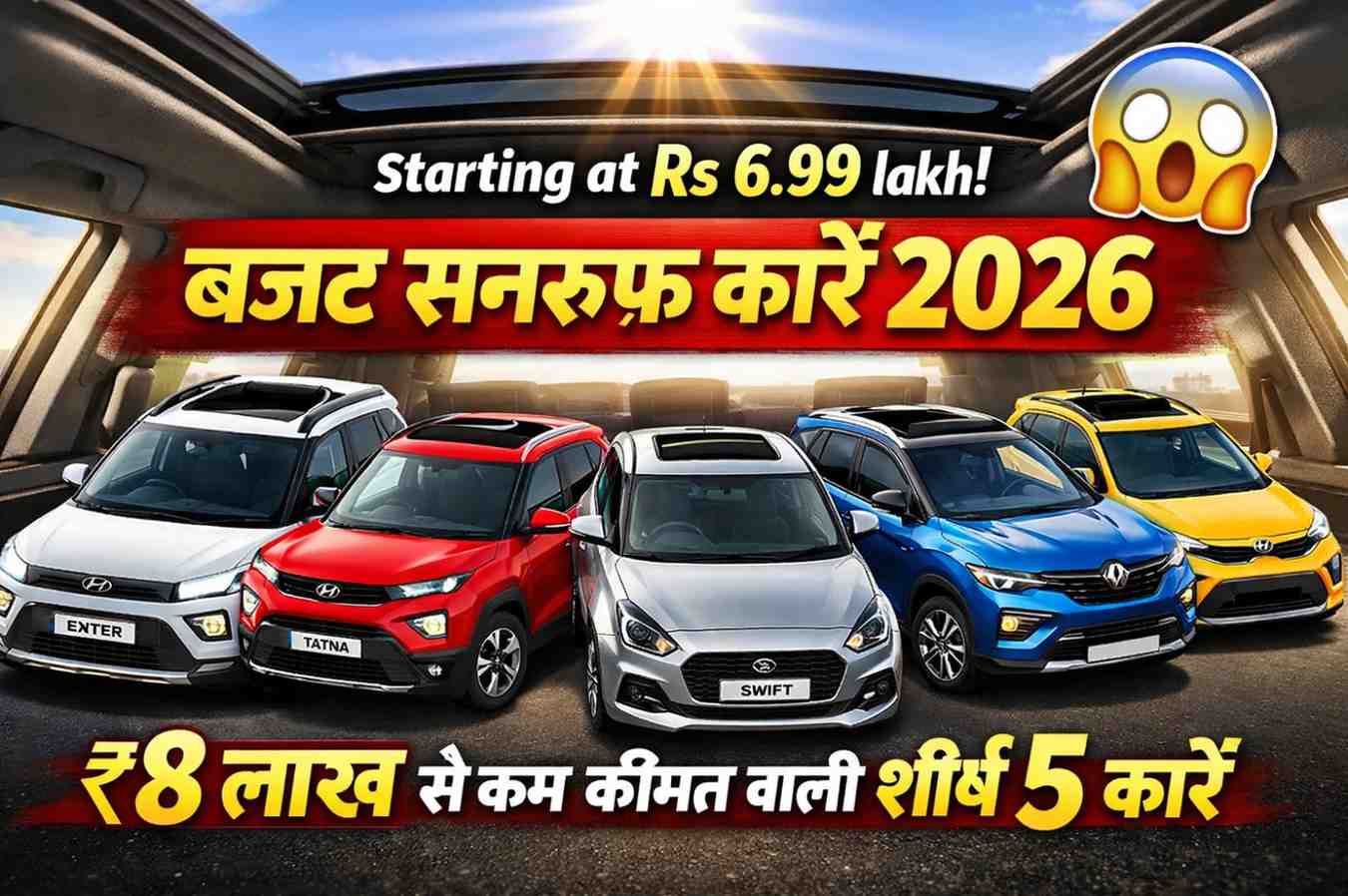 Starting at Rs 6.99 lakh