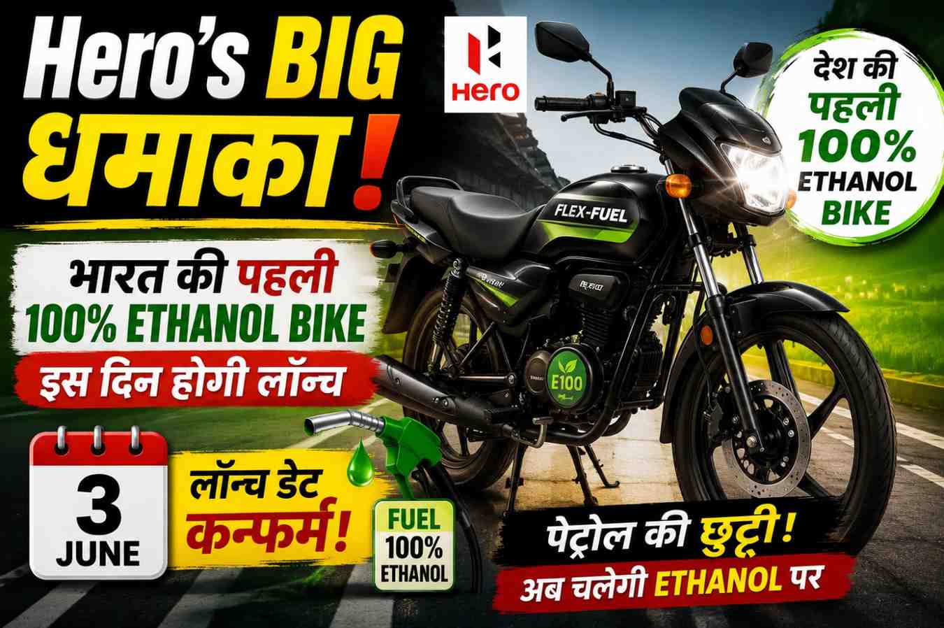 Hero's big blast